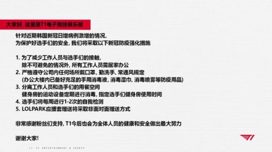 王者荣耀世界PC版正式上线日期揭晓