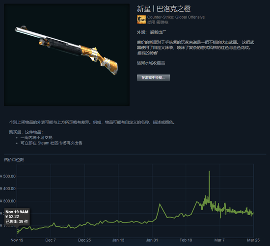 石景山打造电竞之城提升城市文化活力