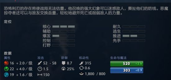 永劫无间无相天灾幸存者的逆袭之路